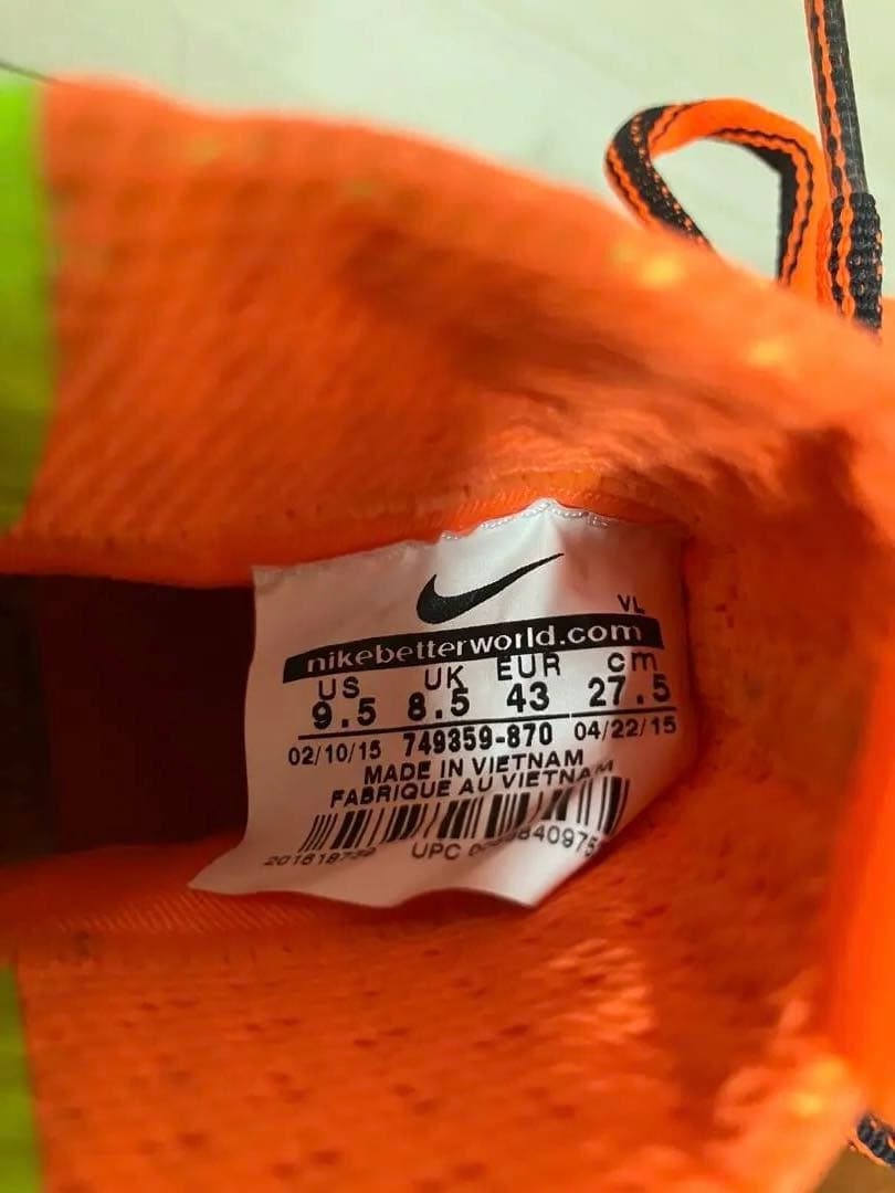 NIKE HUARACHE 8 ELITE 野球スパイク 27.5