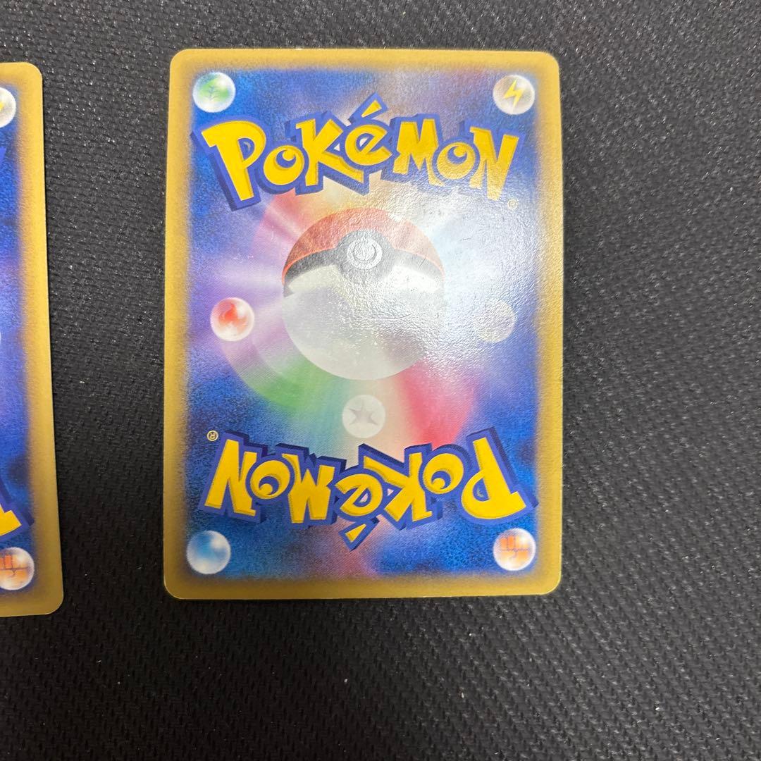 ポケカ ブリザードエネルギー 水　プロモ 6枚 013/L-P