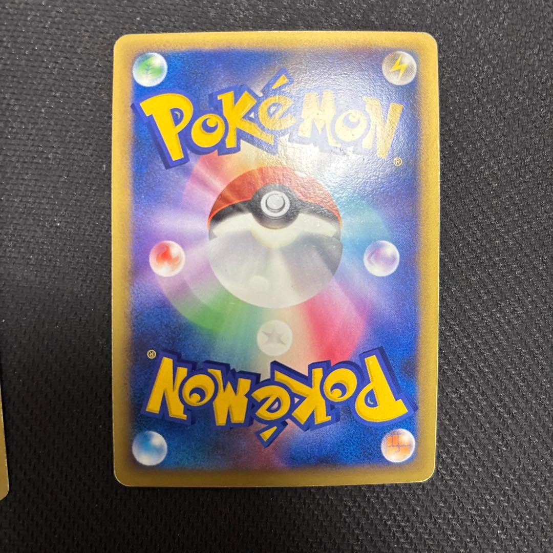 ポケカ ブリザードエネルギー 水　プロモ 6枚 013/L-P