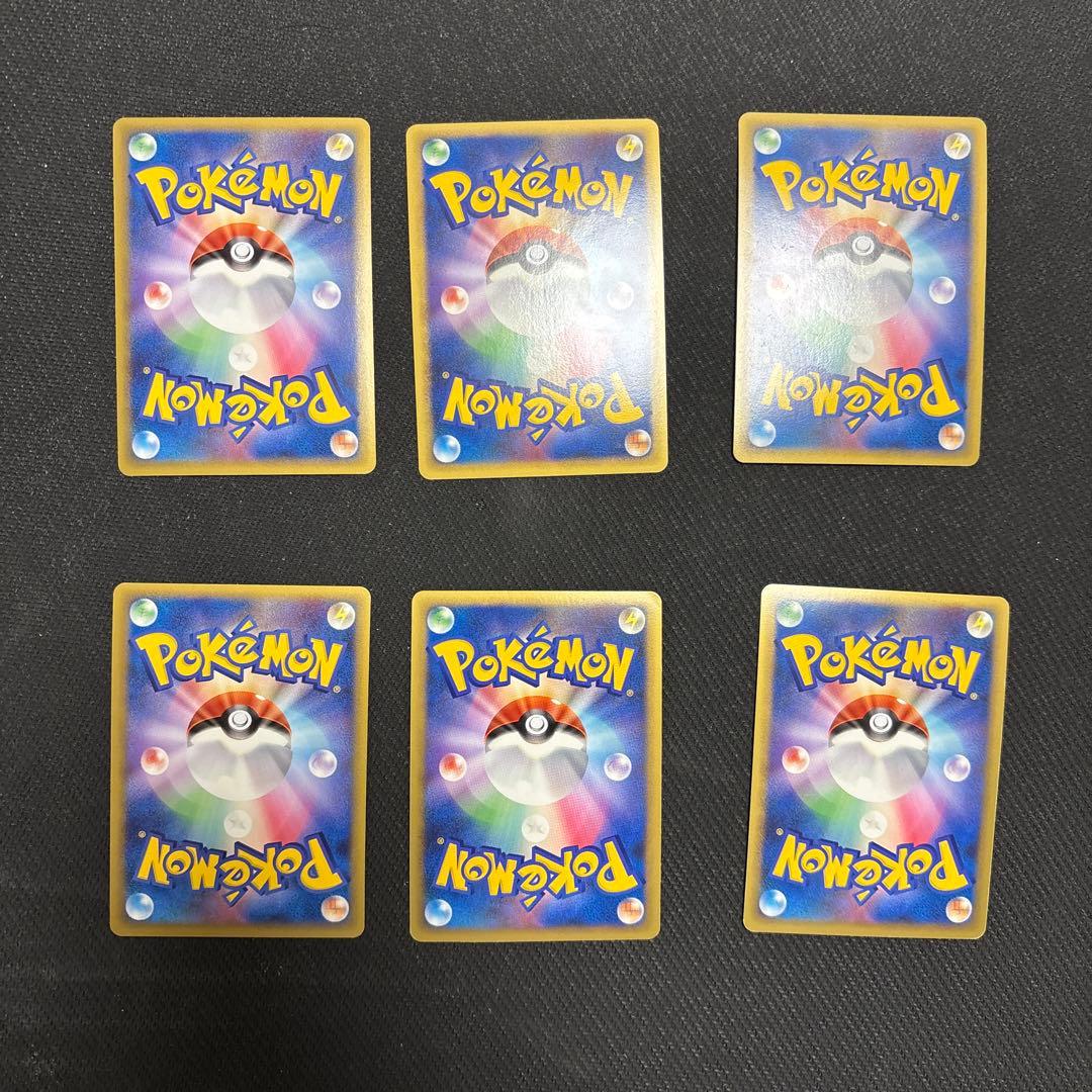 ポケカ ブリザードエネルギー 水　プロモ 6枚 013/L-P