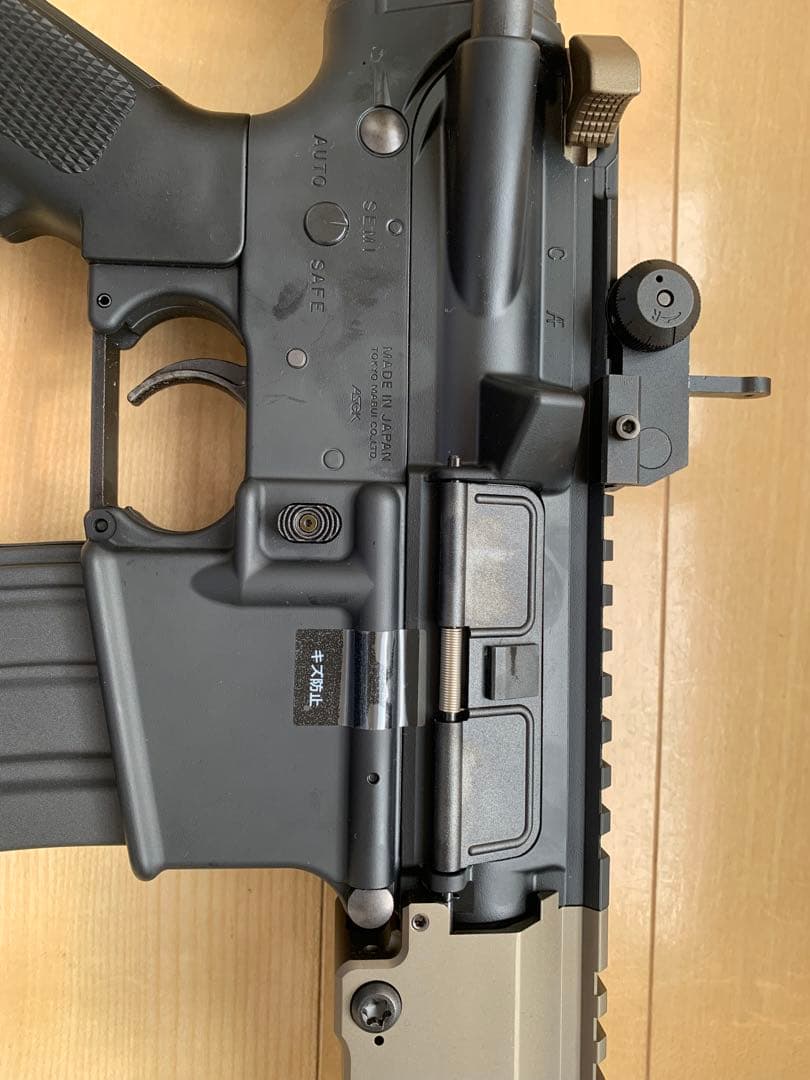 東京マルイURG-Ⅰ SOPMOD BLOCK3 次世代電動ガン