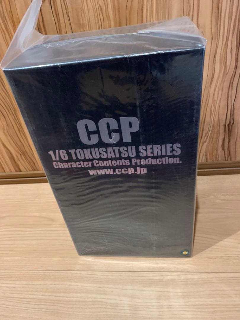 CCP 1/6 特撮シリーズ ウルトラマン ソフビ　フィギュア　ハイグレード　1