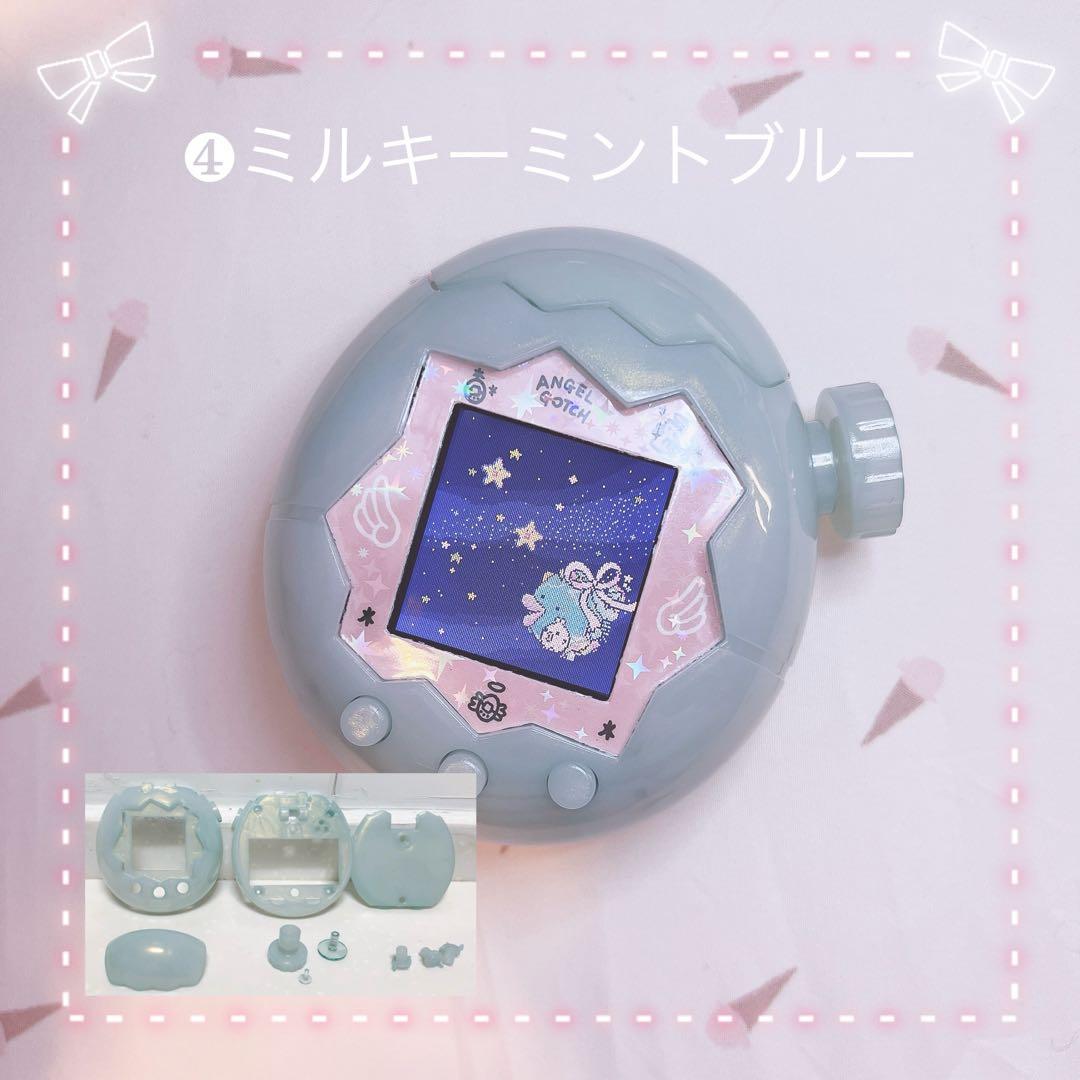 たまごっちパラダイス たまごっち たまパラ カスタムパーツ シェル