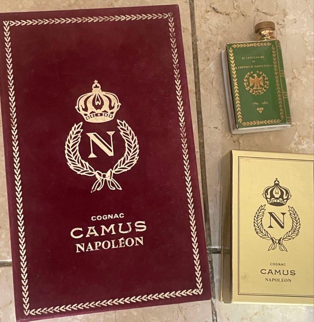 未開栓✨700ml カミュ ナポレオン ブック ゴールド