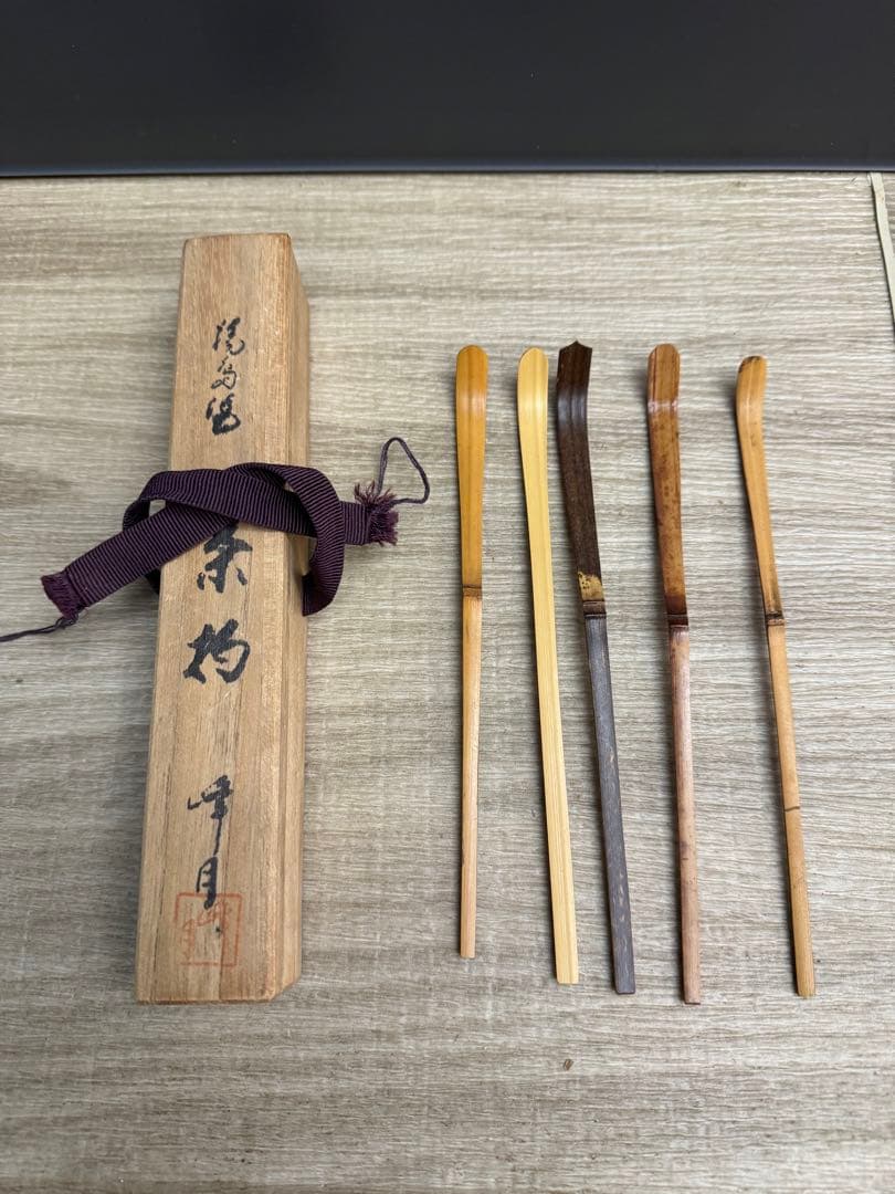 1531 輪島塗　茶杓　5本