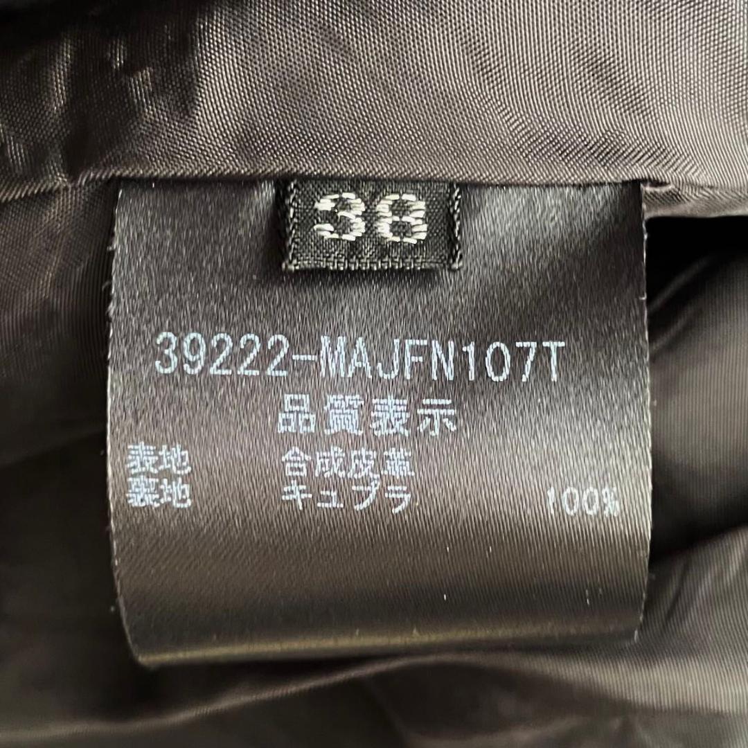 【新品】FOXEY NEW YORK ライダースジャケット シングル　38 M