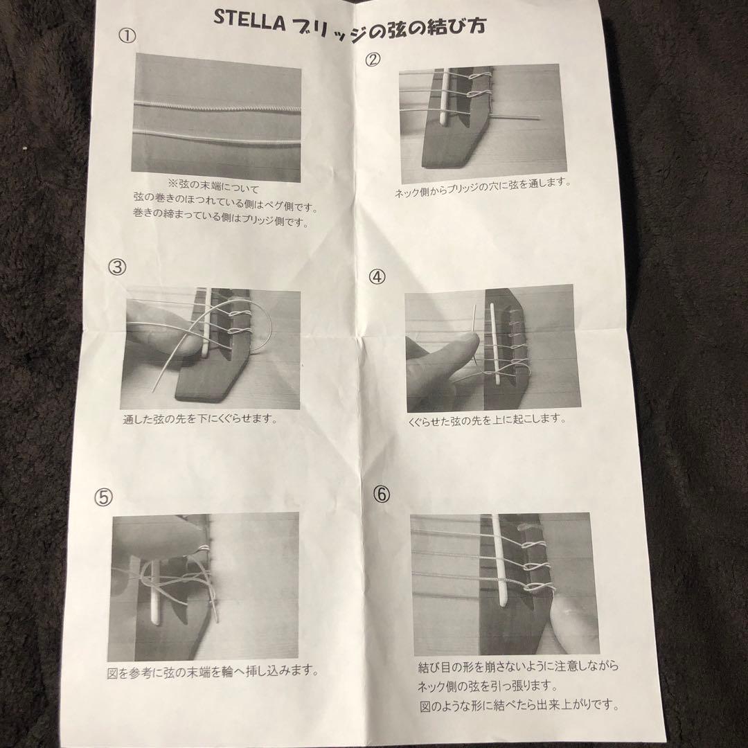 k.yairi ギター　STELlA