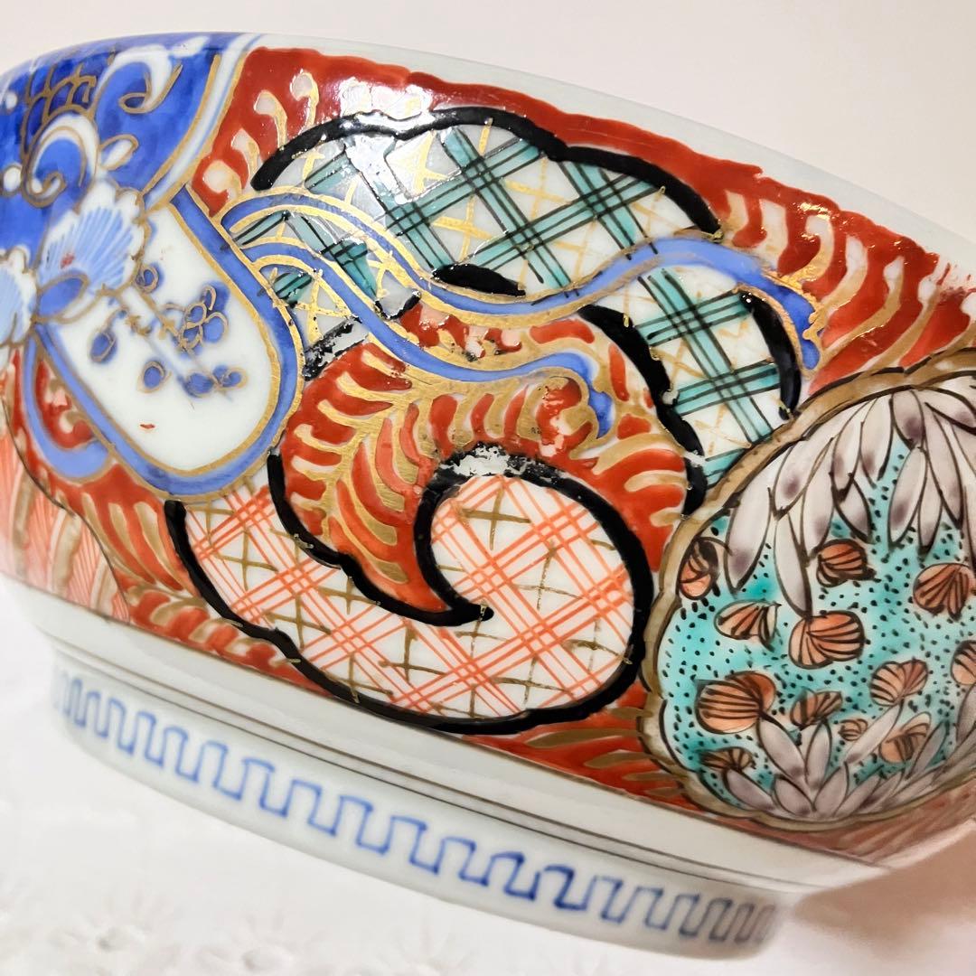 骨董 古美術 アンティーク うつわ 鉢