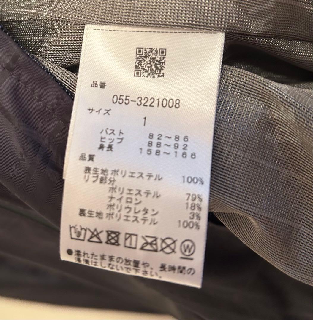 パーリーゲイツ　タフレックス スニード<BIGチェック>