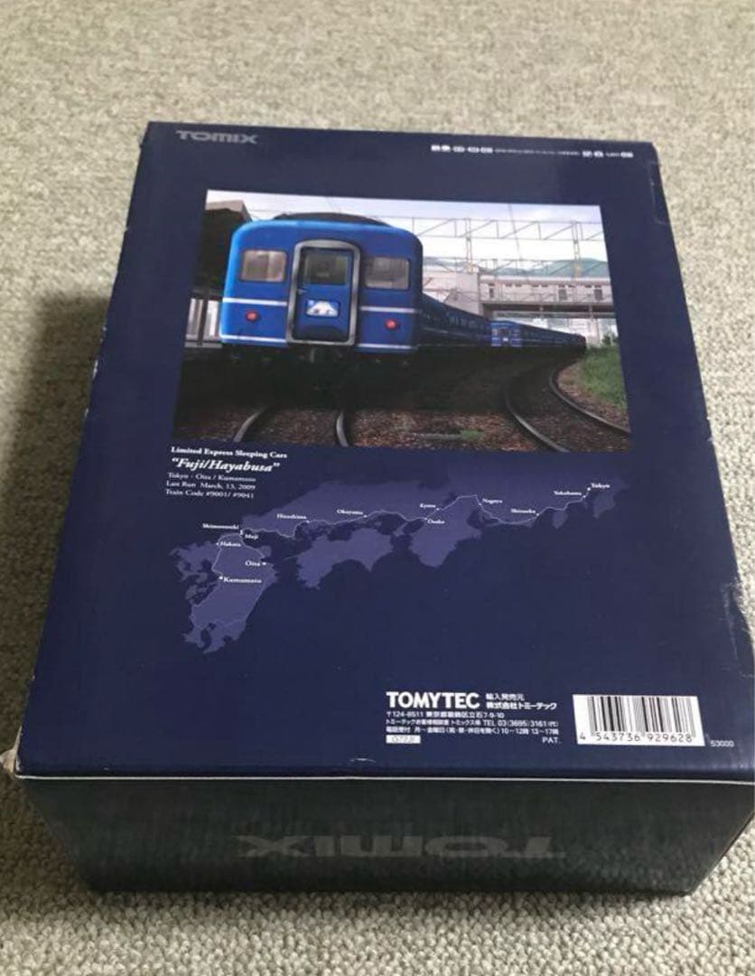 TOMIX 92962 JR14系「さよなら 富士・はやぶさ」【未使用】