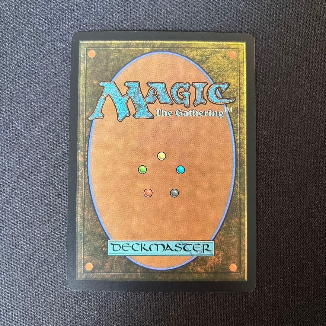 MTG 古えの墳墓Ancient Tomb Balin’s Tomb 英語