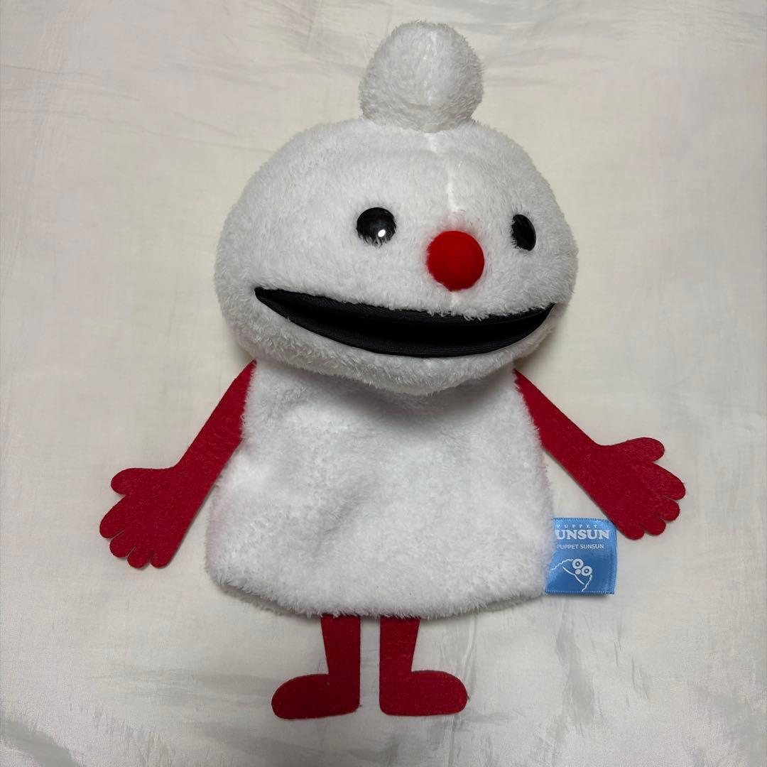 パペットスンスン　ノンノン　ハンドパペット