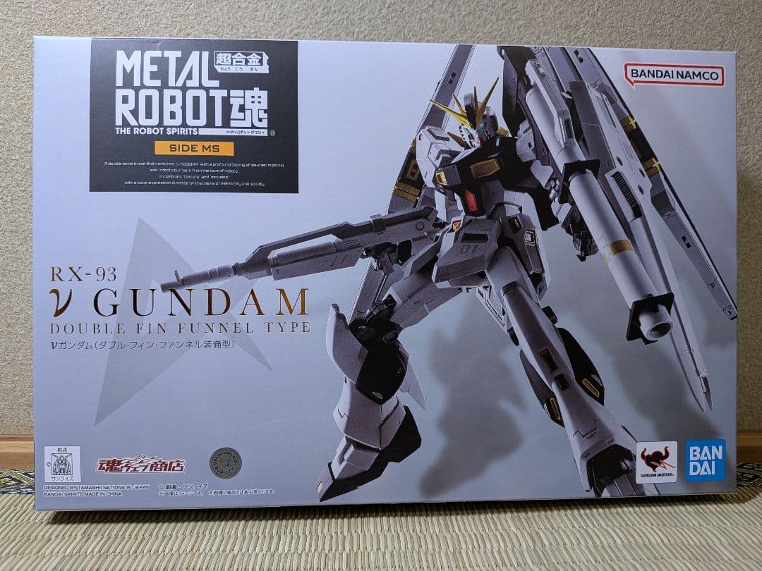 未開封　L ROBOT魂 νガンダム ダブル・フィン・ファンネル装備型