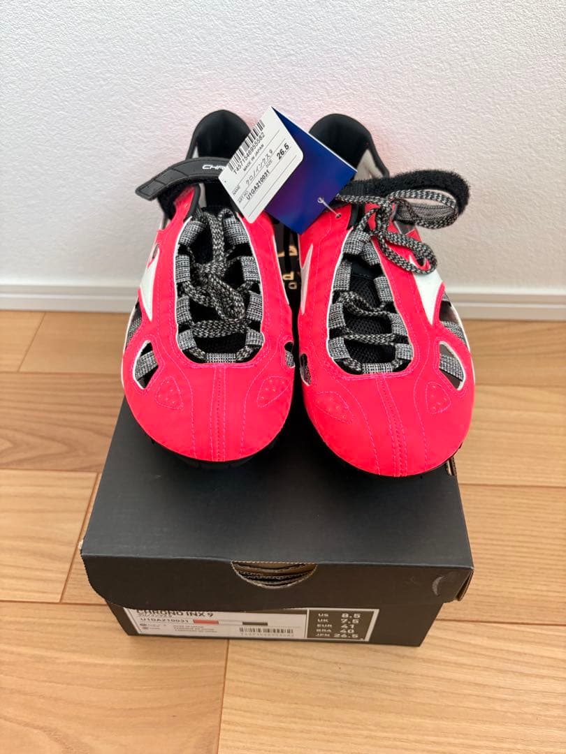 新品未使用　クロノインクス9 ミズノ　陸上スパイク　26.5