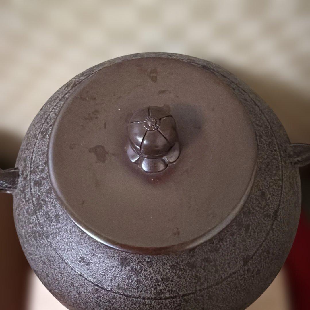 初だし品　　茶釜　真形釜　人間国宝　釜師　高橋敬典　銅蓋　共箱　茶道具