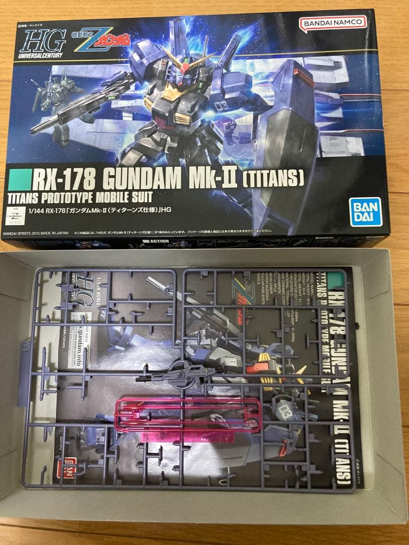 HG ガンプラ 12体セット