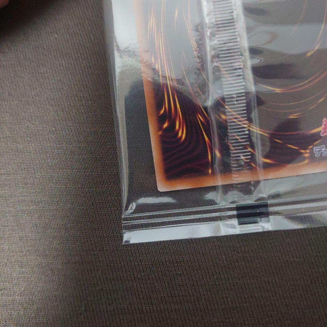 遊戯王　ヂェミナイエルフ　25th 未開封