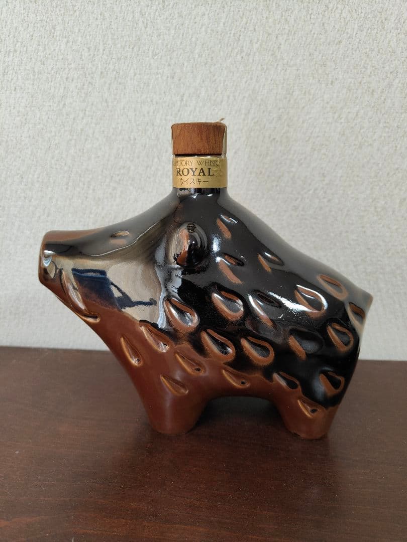 サントリー干支ボトル＜亥歳 1995年＞ローヤル