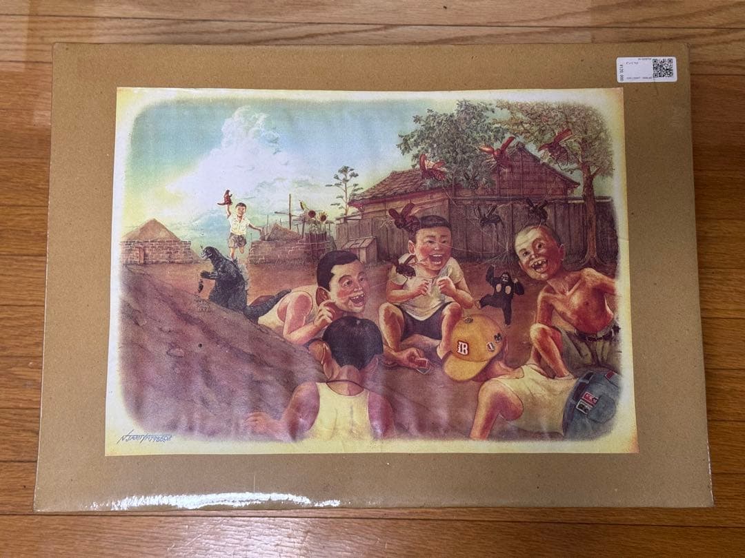 イノウエアーツ 富士山麓の決戦 ガレージキット ガレキ ゴジラ キングコング