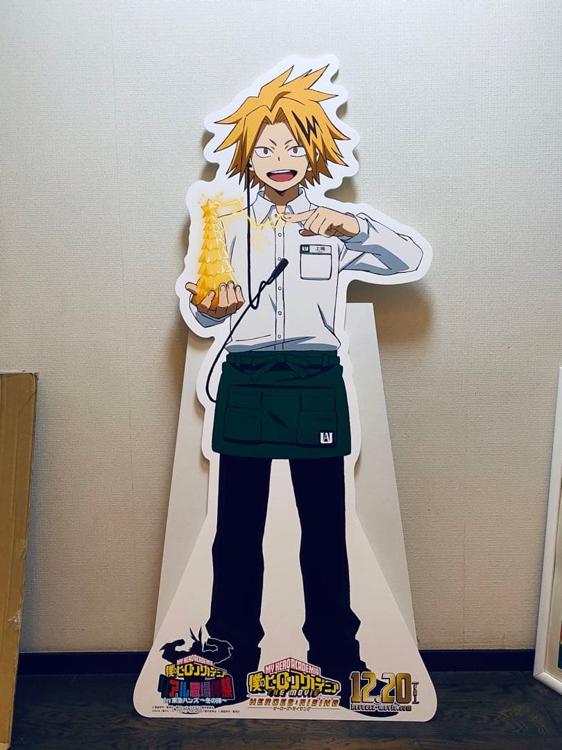 ヒロアカ　上鳴　等身大パネル