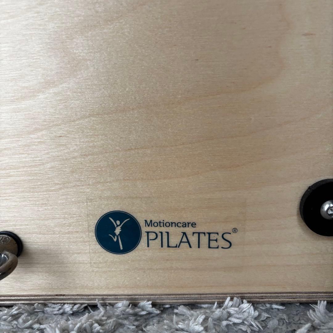 『送料無料』ネオチェア モーションケアピラティス