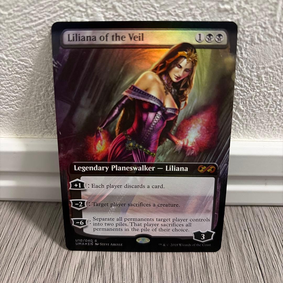 ヴェールのリリアナ　BOX topper アルティメットマスターズ