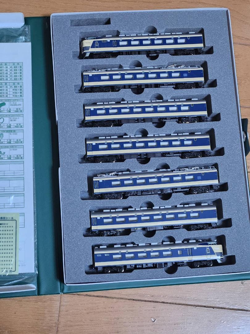 KATO 581系 7両セット Nゲージ 10-1354