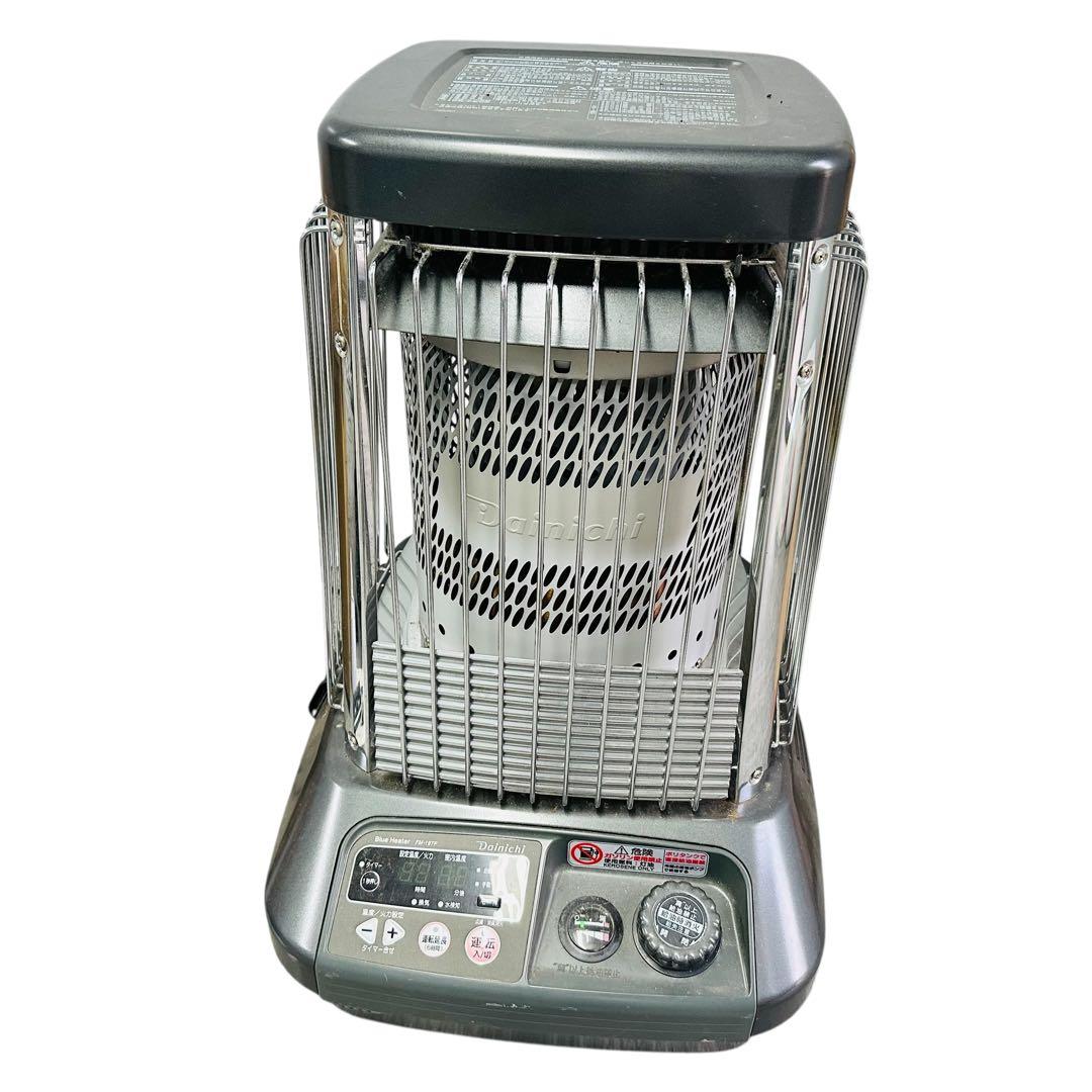 ダイニチ　ブルーヒーター　FM-197F 業務用