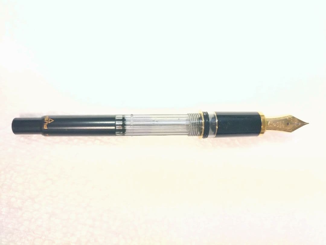 万年筆 パイロット　カスタム　メイドインジャパン　14金ペン先