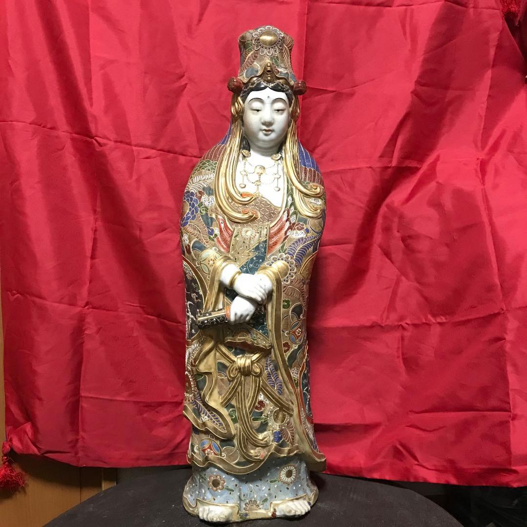 開運‼️古美術 骨董品 工芸品 九谷焼 ‼️縁起置物 ●大型観音立像 守護仏♣