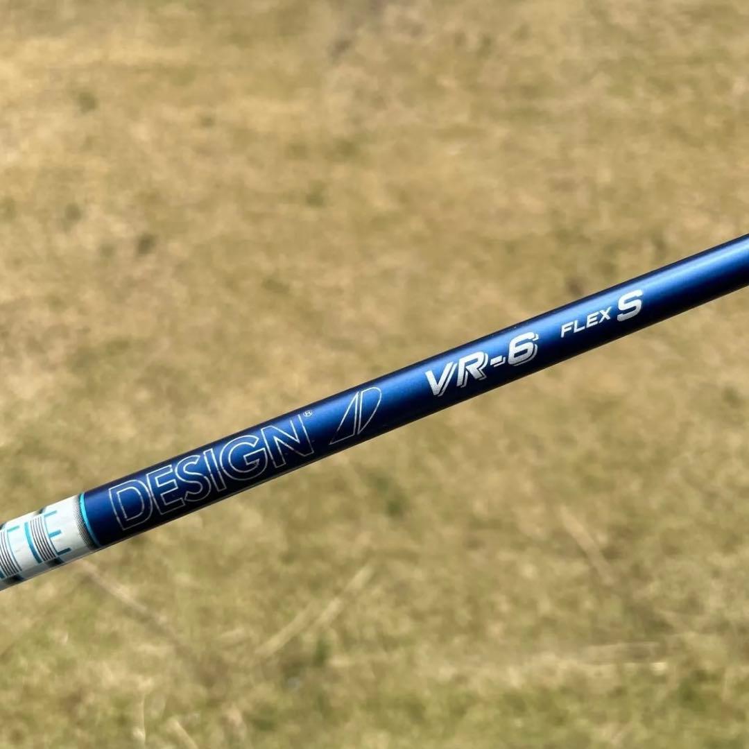 タイトリストスリーブ TOUR AD VR-6 フレックスS 5W