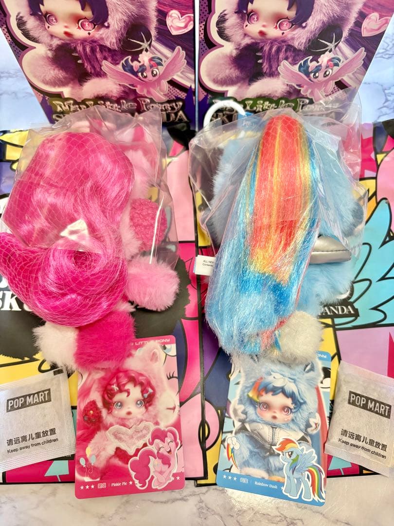 【正規品】スカルパンダ マイリトルポニー ピンキーパイ レインボーダッシュセット