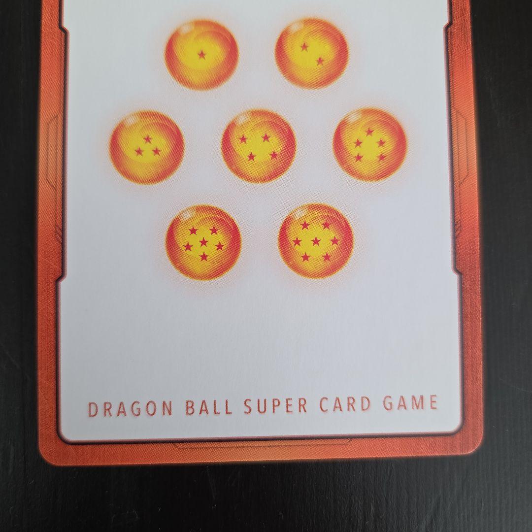 エナジーマーカー　金　24巻　E-78★ マンガブースター ドラゴンボール