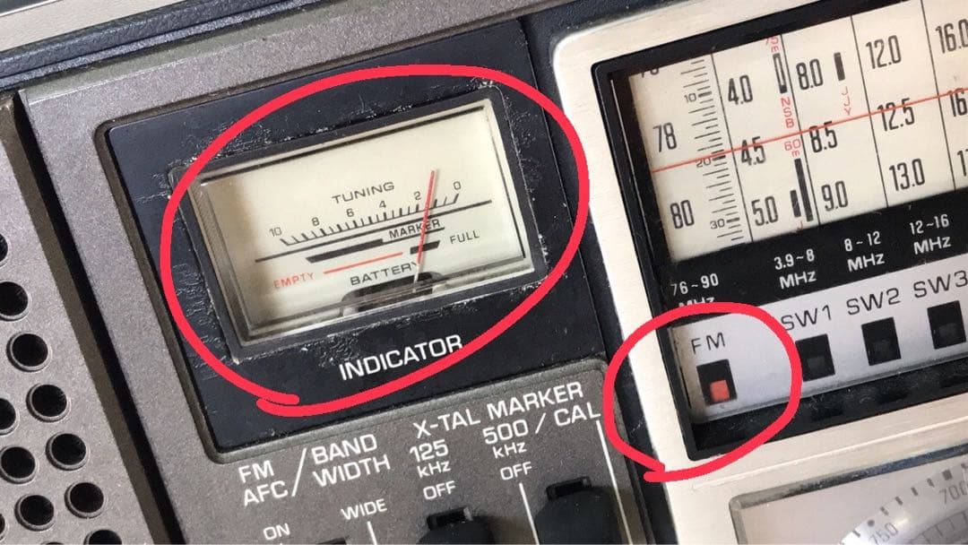 national Panasonic／COUGER RF-2200