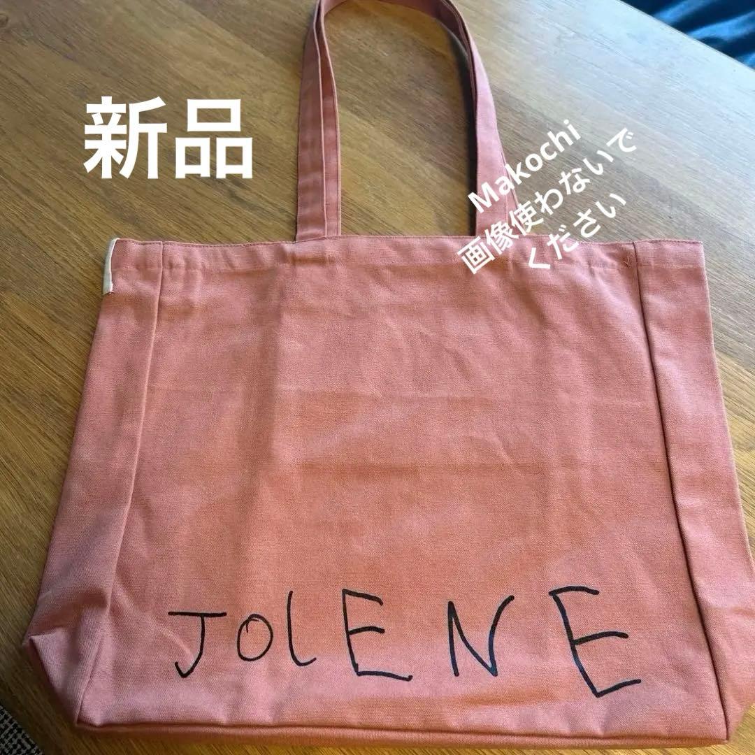 JOLENE トートバッグ イギリス　ロンドン　カフェ　パン屋　エコバッグ 人気