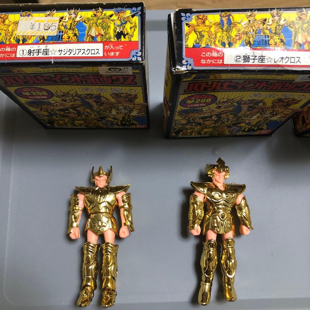 激レア 聖闘士星矢 バトルセイントボックス 9体セット