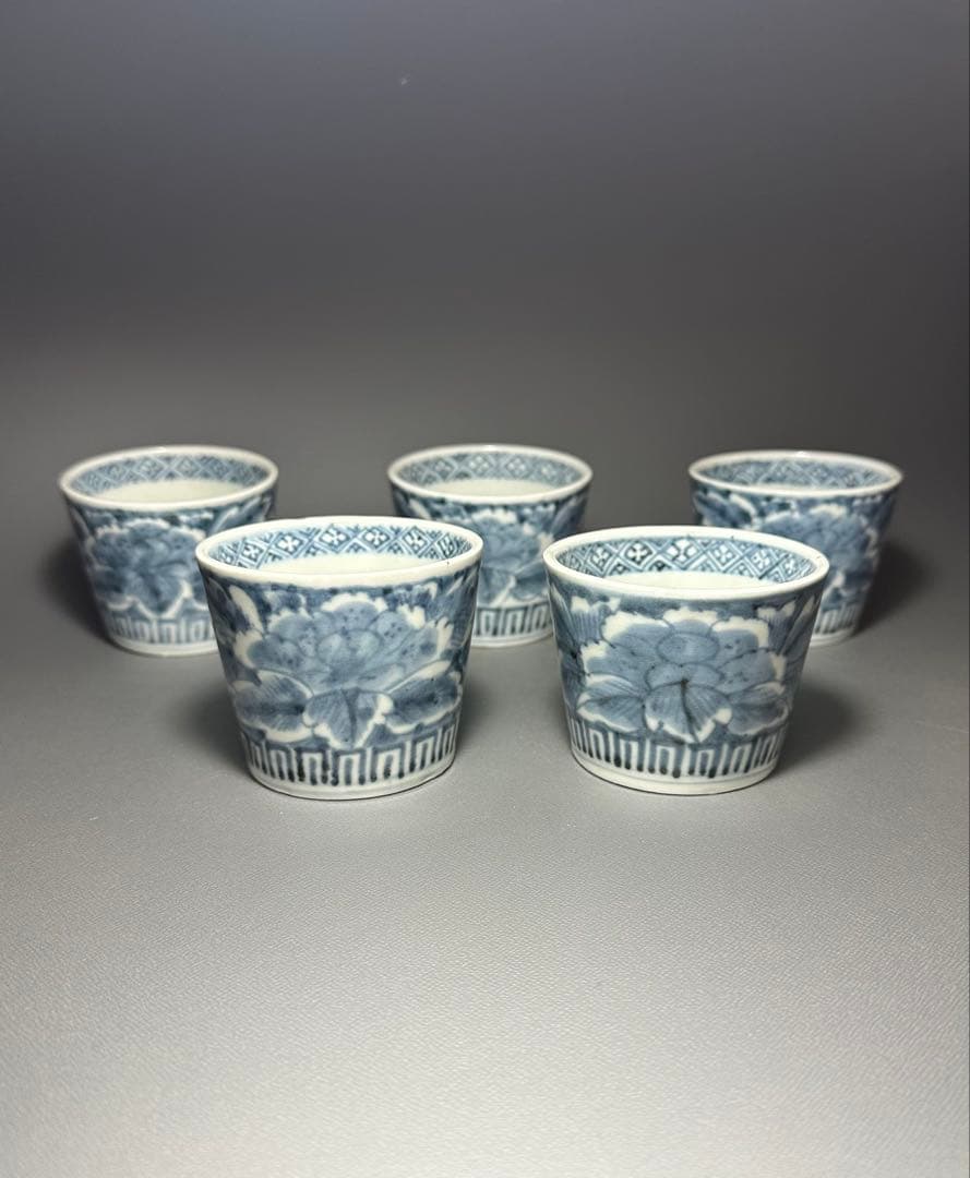古伊万里　染付　花紋様　そば猪口　5客セット　無傷