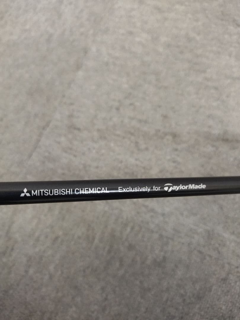 テーラーメイド Qi10 RESCUE 4U 22度 Diamana