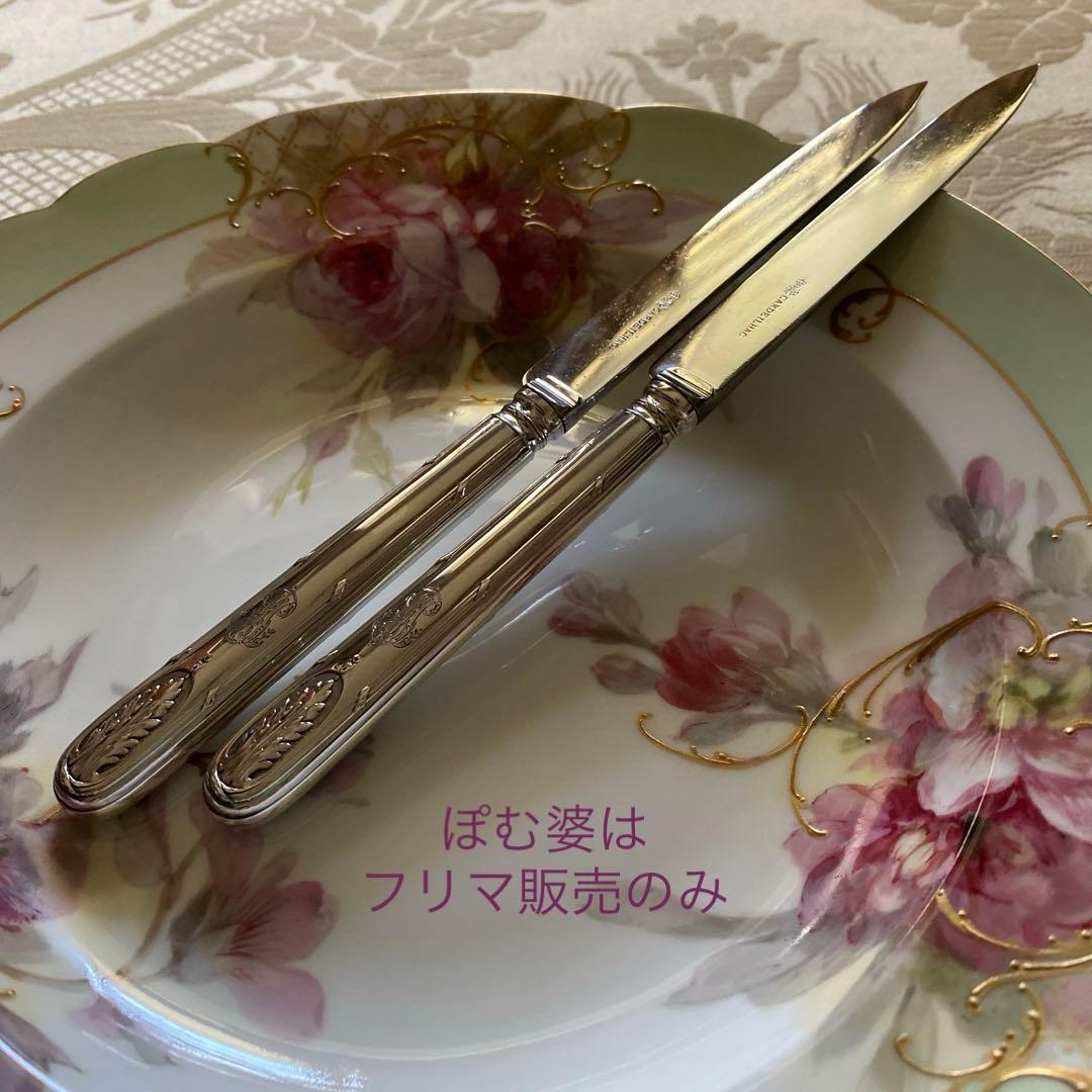 【フランス／カルディヤック】純銀／デザートナイフ フルーツナイフ ６本セット