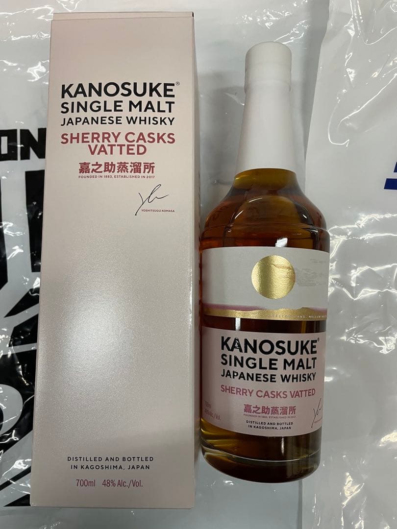 嘉之助 シングルモルト シェリー カスク　VATTED