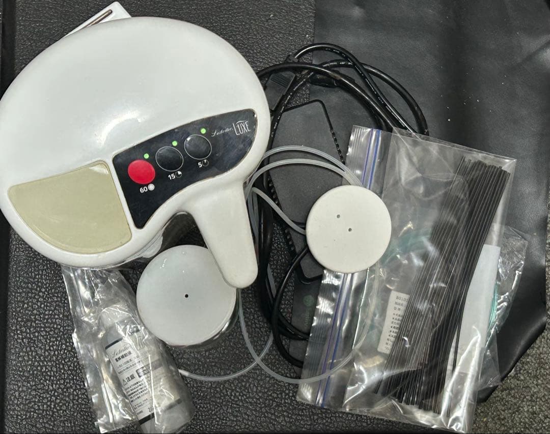 ラブリエリュクス　水素吸入器