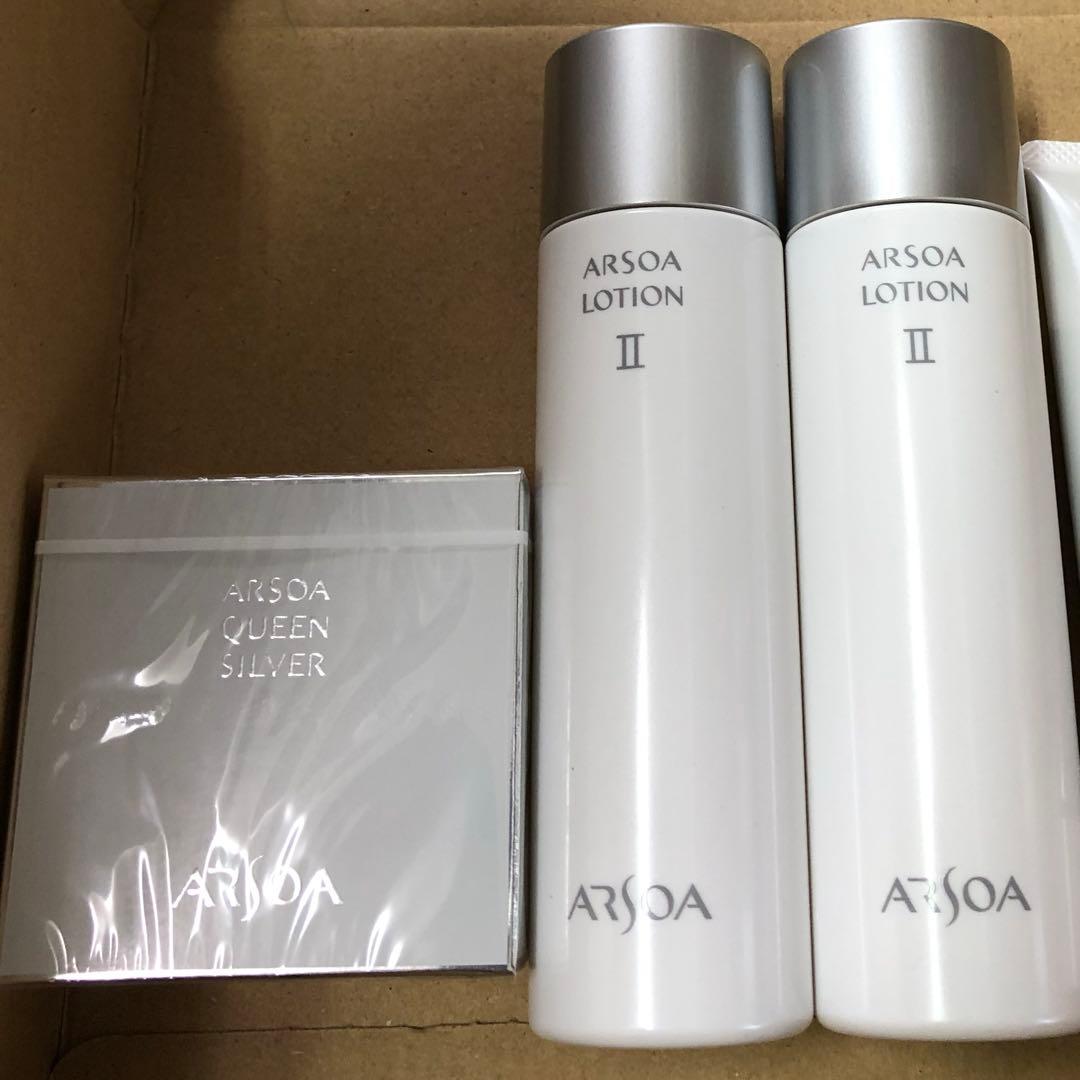 アルソア✨石けん×1個.ローションII×2本☆