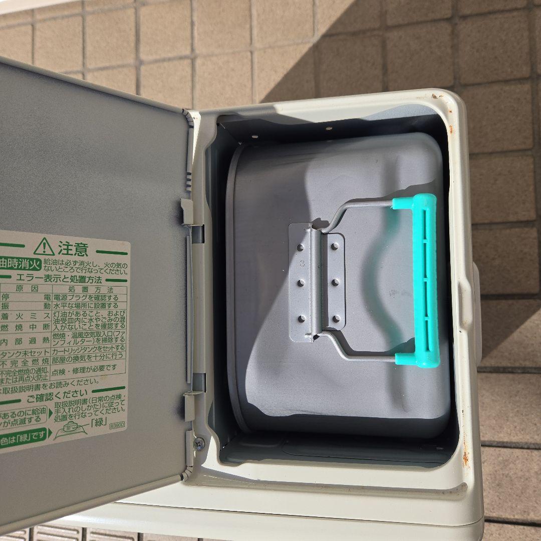 ①ダイニチ石油ファンヒーター fw-5620 ２１年式