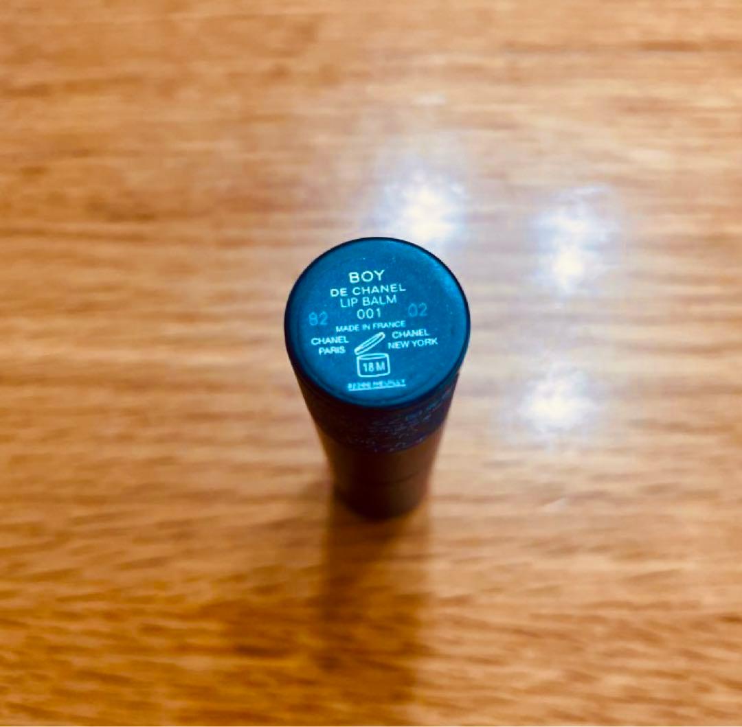 CHANEL \"LIP BALM\" BOY（シャネルリップクリームボーイ）