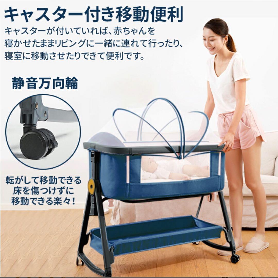 HZDMJ ベビーベッド ネイビー　美品