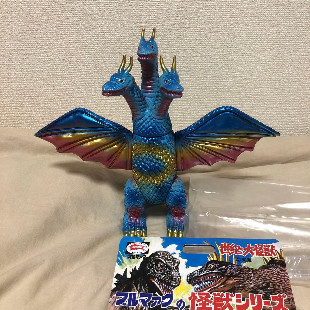 【ブルマァク BULLMARK】/キングギドラ/ブルー　ソフビ