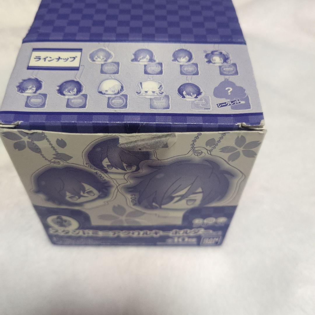 刀剣乱舞　スタンドミニアクリルキーホルダー　お団子シリーズ　全10種　Vol2