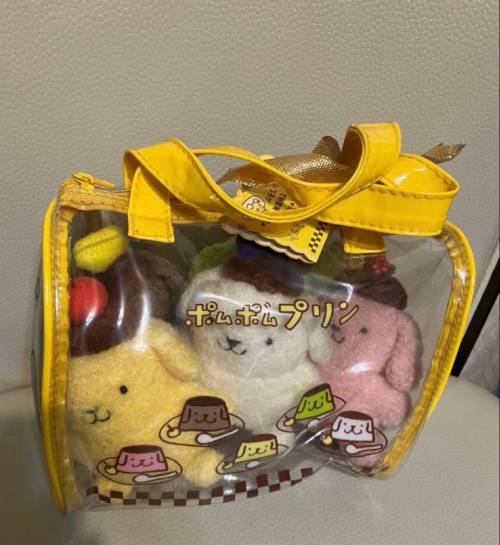 ポムポムプリン　ぬいぐるみセット　ビニールポーチ付き
