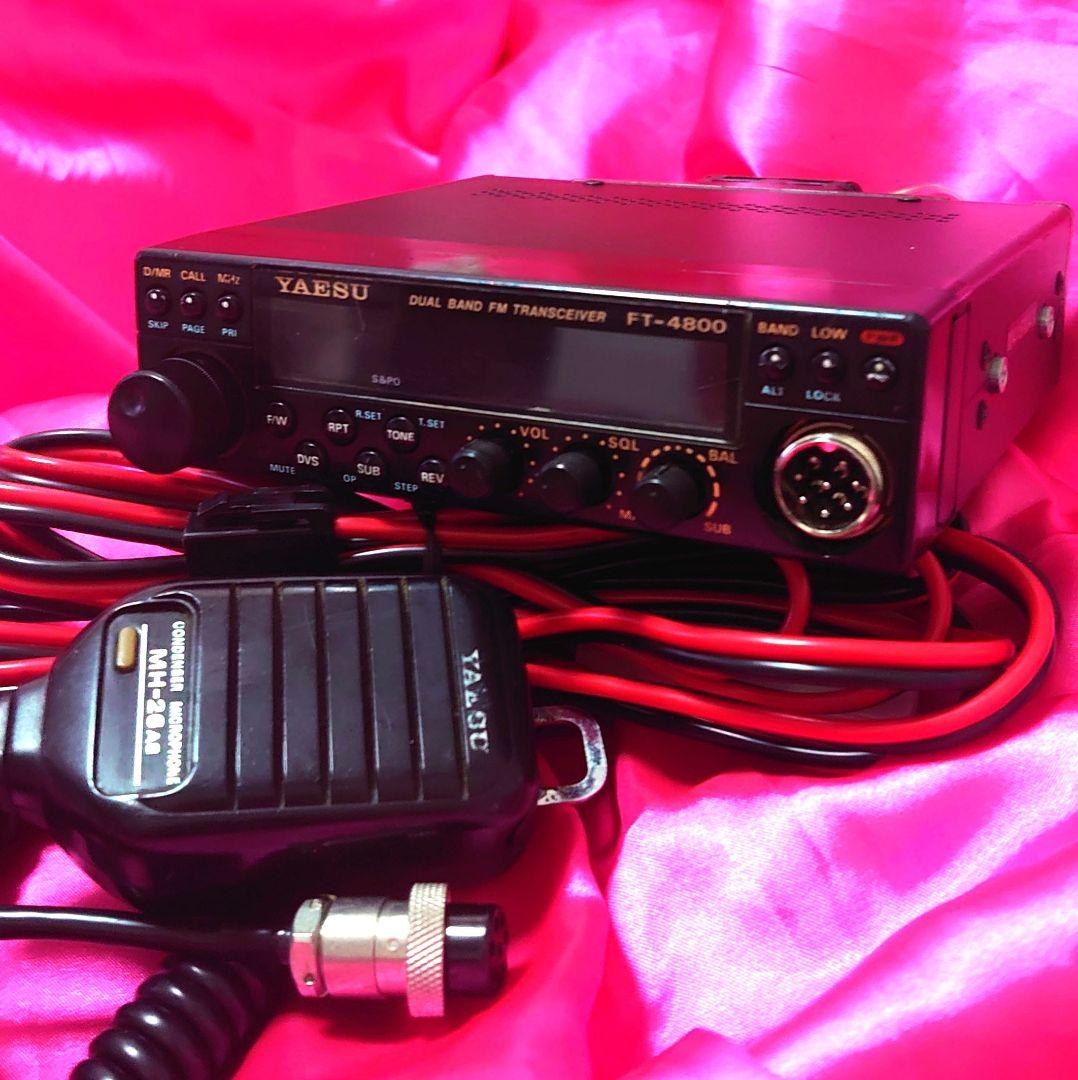 早い者勝ち‼️★八重洲無線FT-4800&4900 ハイブリッド★144/430