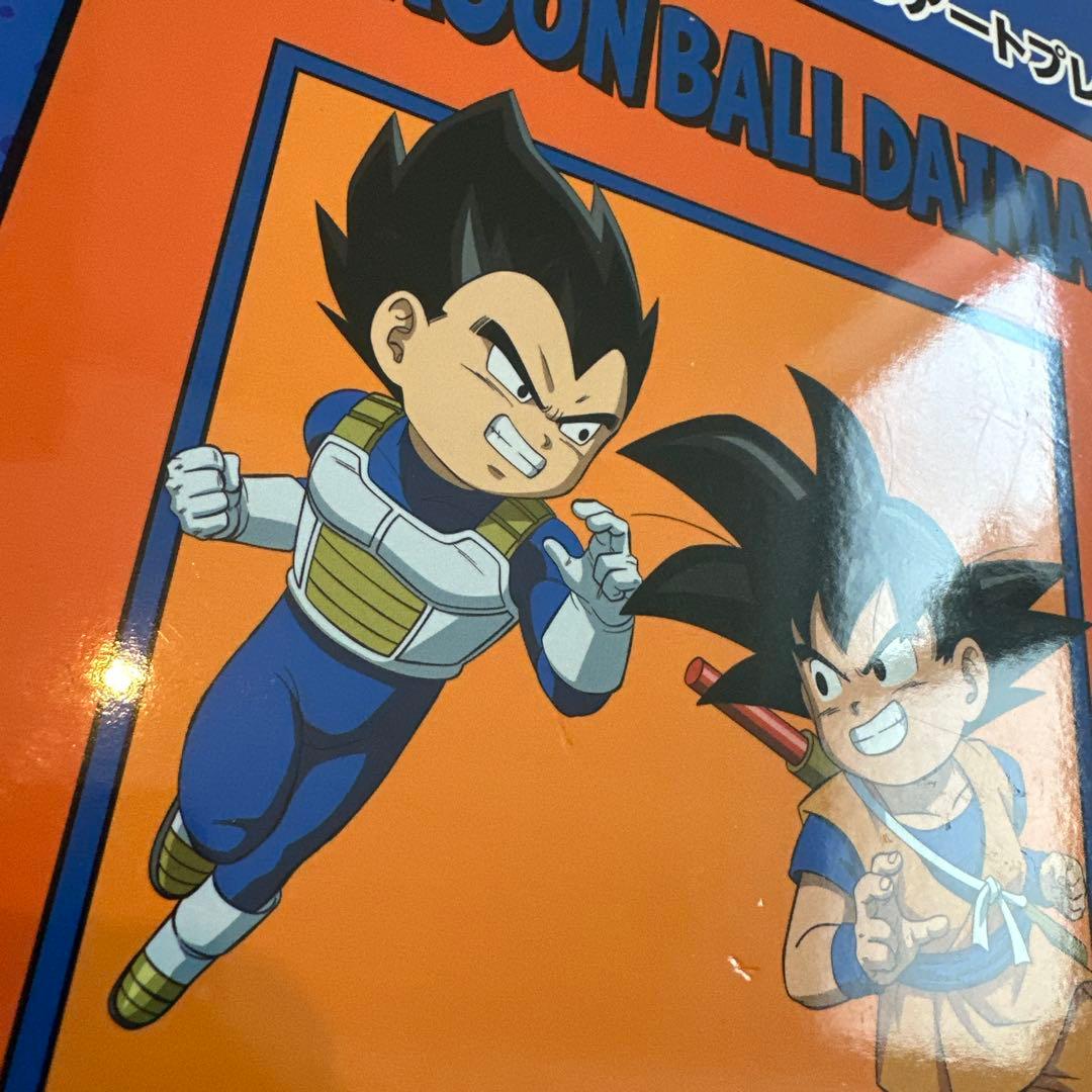 ドラゴンボール ルームライト プレート 雑貨 まとめ売り 13点